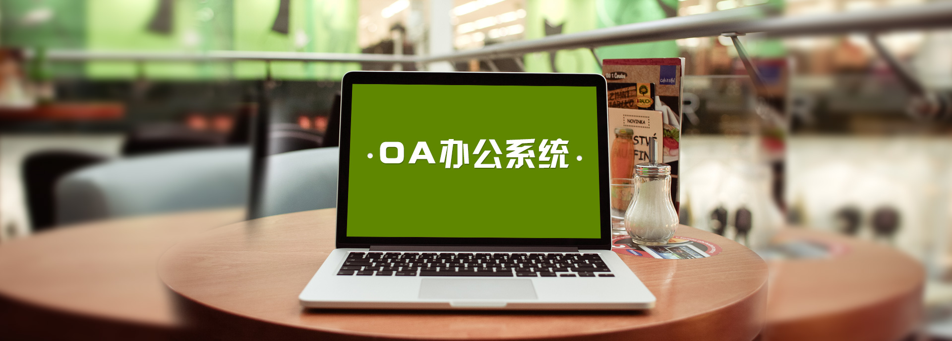 &#27431;&#23453;&#32593;&#39029;&#29256;&#30331;&#24405;&#20837;&#21475;&#45;&#27431;&#23453;&#40;&#20013;&#22269;