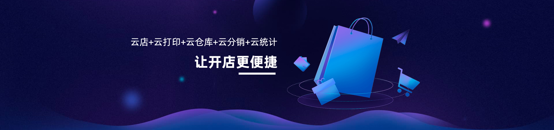 &#27431;&#23453;&#32593;&#39029;&#29256;&#30331;&#24405;&#20837;&#21475;&#45;&#27431;&#23453;&#40;&#20013;&#22269;