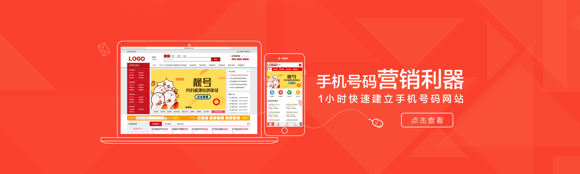 &#27431;&#23453;&#32593;&#39029;&#29256;&#30331;&#24405;&#20837;&#21475;&#45;&#27431;&#23453;&#40;&#20013;&#22269;