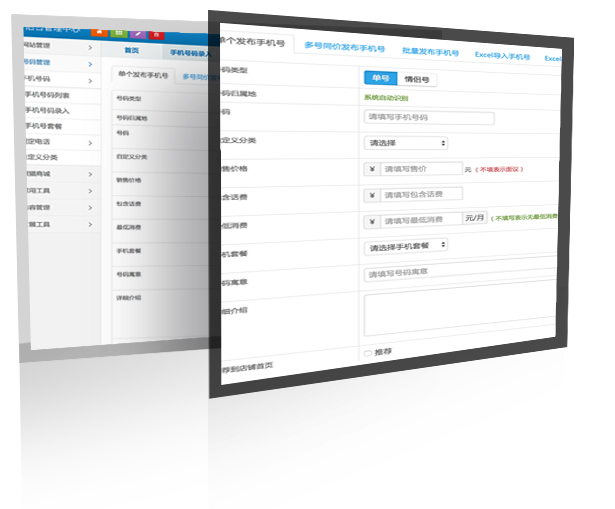 &#27431;&#23453;&#32593;&#39029;&#29256;&#30331;&#24405;&#20837;&#21475;&#45;&#27431;&#23453;&#40;&#20013;&#22269;
