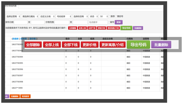 &#27431;&#23453;&#32593;&#39029;&#29256;&#30331;&#24405;&#20837;&#21475;&#45;&#27431;&#23453;&#40;&#20013;&#22269;