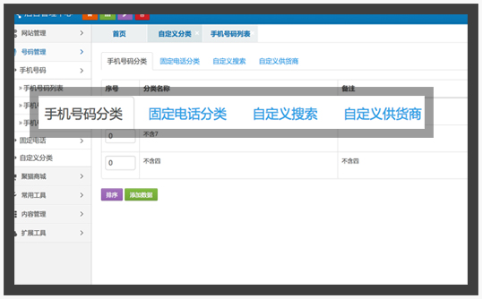 &#27431;&#23453;&#32593;&#39029;&#29256;&#30331;&#24405;&#20837;&#21475;&#45;&#27431;&#23453;&#40;&#20013;&#22269;