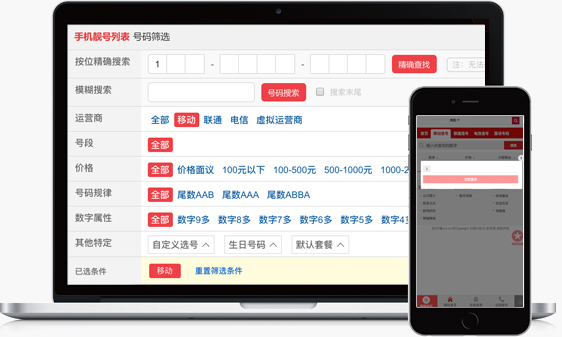 &#27431;&#23453;&#32593;&#39029;&#29256;&#30331;&#24405;&#20837;&#21475;&#45;&#27431;&#23453;&#40;&#20013;&#22269;