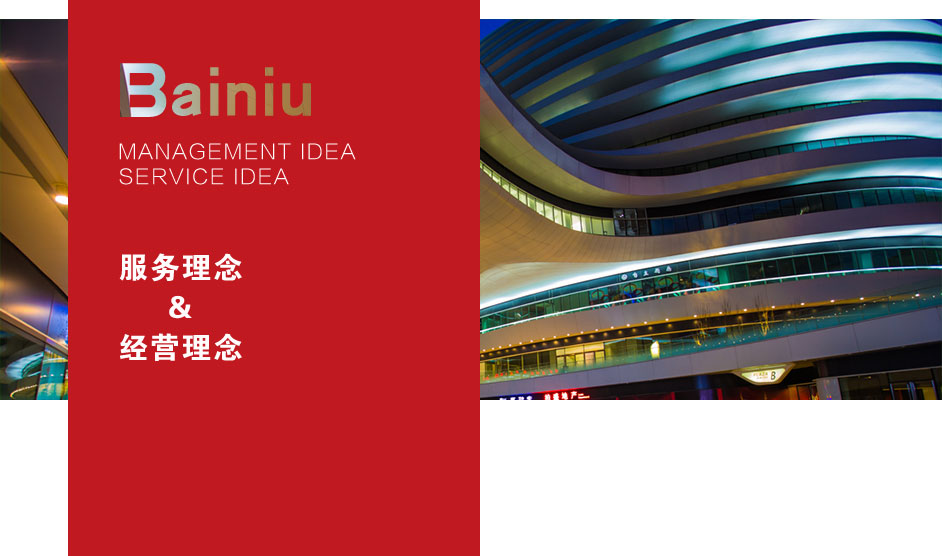&#27431;&#23453;&#32593;&#39029;&#29256;&#30331;&#24405;&#20837;&#21475;&#45;&#27431;&#23453;&#40;&#20013;&#22269;