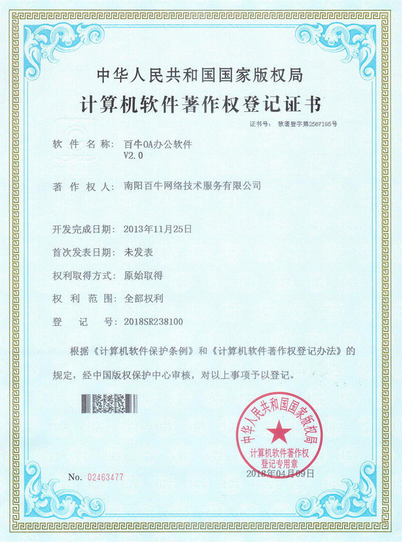 &#27431;&#23453;&#32593;&#39029;&#29256;&#30331;&#24405;&#20837;&#21475;&#45;&#27431;&#23453;&#40;&#20013;&#22269;