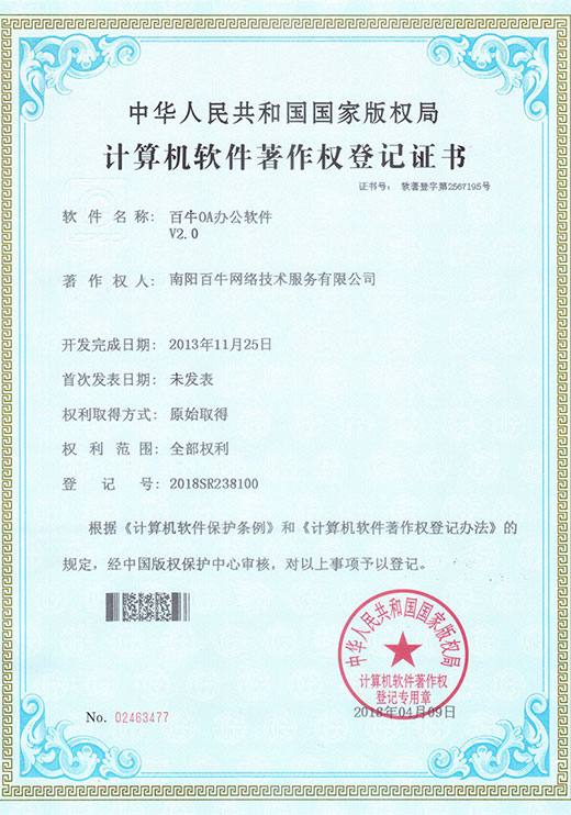 &#27431;&#23453;&#32593;&#39029;&#29256;&#30331;&#24405;&#20837;&#21475;&#45;&#27431;&#23453;&#40;&#20013;&#22269;