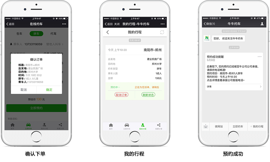 &#27431;&#23453;&#32593;&#39029;&#29256;&#30331;&#24405;&#20837;&#21475;&#45;&#27431;&#23453;&#40;&#20013;&#22269;